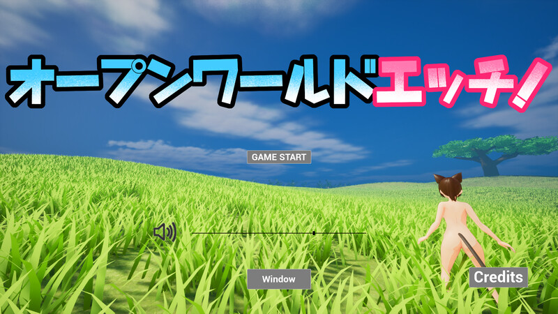 DL10月新作【动作ACT/3D作品/全动态】开放世界的诱惑（オープンワールドエッチ）V1.0 原版生肉【900MB】-爱玩ACG