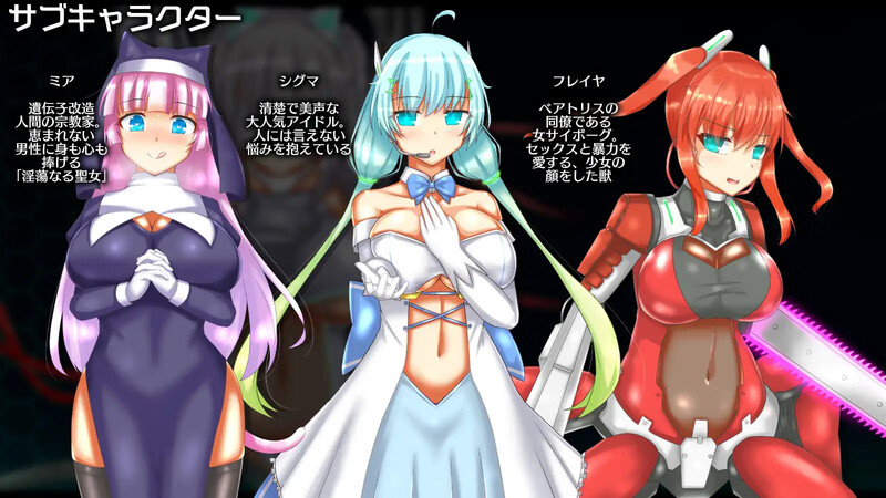 DL11月新作【卡牌肉鸽RPG/异种X】神经元日食（ニューロン・エクリプス）V1.1 AI汉化【1.20G】-爱玩ACG