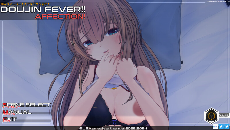 DL8月新作【互动SLG/触摸抚摸/全动态】同人狂热！情感！（Doujin Fever!! Affection! ）V0.6 DL原版生肉【400MB】-爱玩ACG