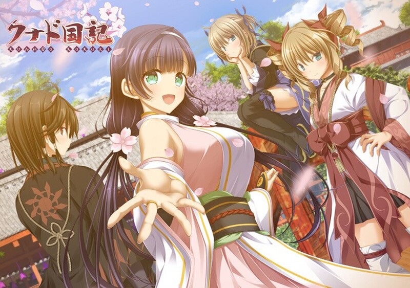 【大型ADV/纯爱/官中】久那土国记（クナド国記）-Build.12936355完整版 STEAM官中【5.70G】-爱玩ACG