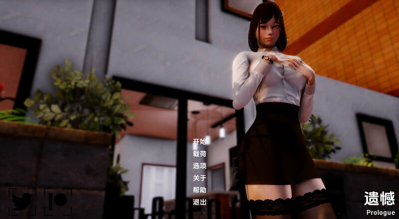 [初始]【国风SLG/沙盒/动态3C】遗憾Prologue（Regrets [Prologue]）汉化中文【PC+安卓双端-1G/初始】-爱玩ACG