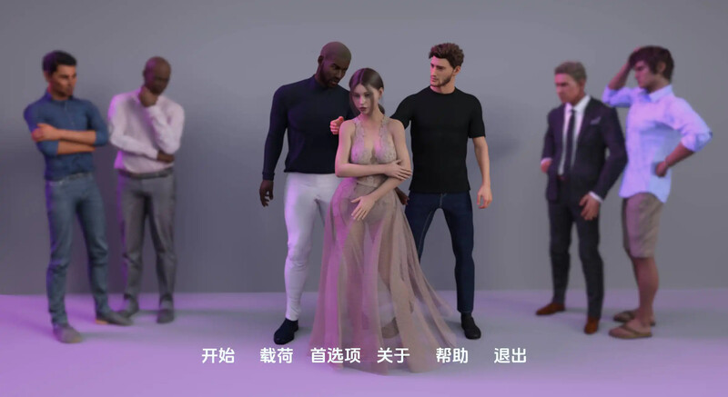 [初始]【欧美SLG/动态/3C】我的忠诚妻子（My Loyal Wife）V0.1 汉化中文【PC+安卓双端-600MB/初始】-爱玩ACG