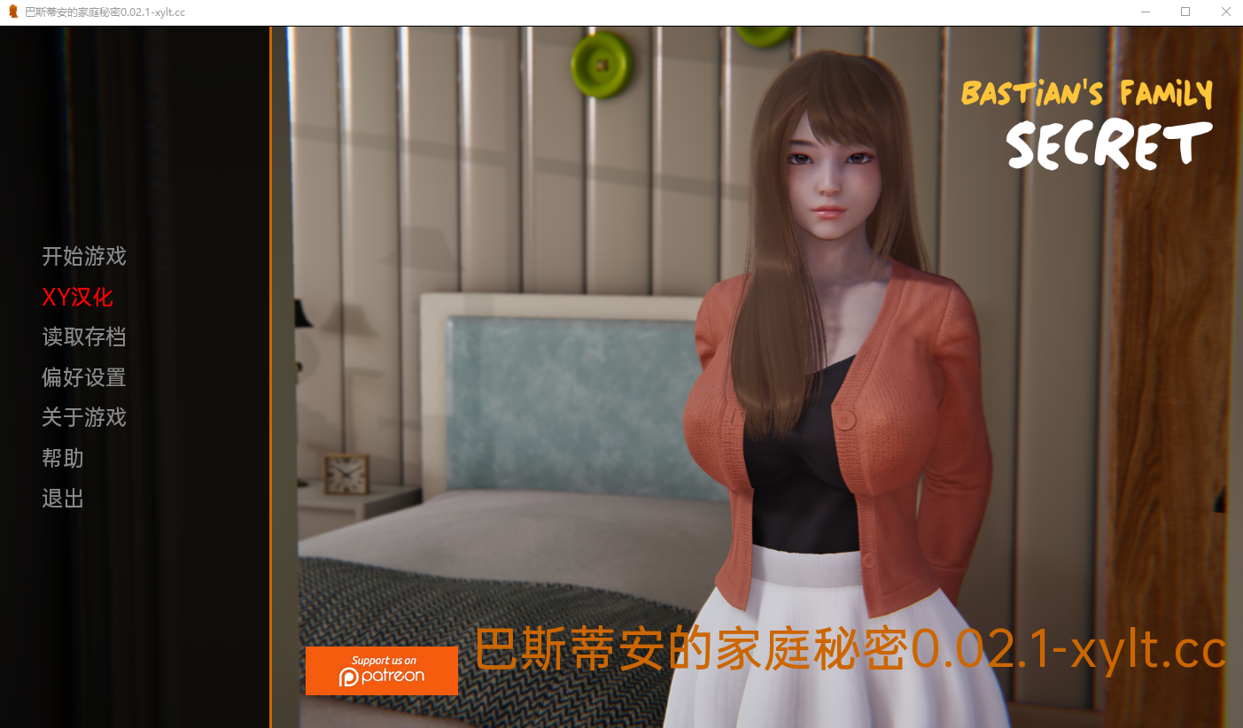 [更新]【亚洲风SLG/动态/3C】巴斯蒂安的家庭秘密（Bastians Family Secret）V0.02.1 汉化中文【PC+安卓双端-900MB/更新】-爱玩ACG