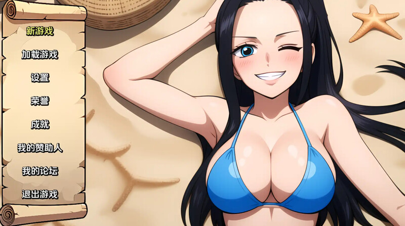 [更新]【日系SLG/动态】顽皮海盗Naughty Pirates-爱玩ACG