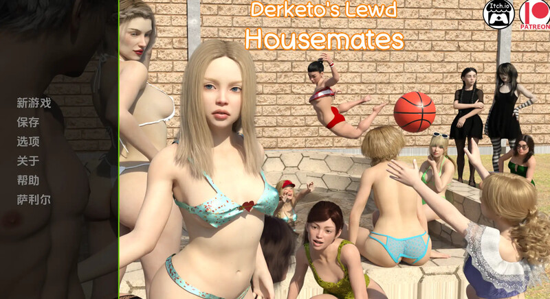 [更新]【欧美SLG/动态/3C】淫荡室友（DLHch1）V0.8 汉化中文【PC+安卓双端-1.50G/更新】-爱玩ACG