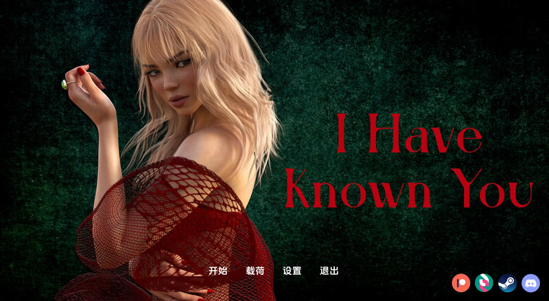 [更新]【欧美SLG/动态】我认识你（I Have Known You）Ch.2 汉化中文【PC+安卓-4G】-爱玩ACG