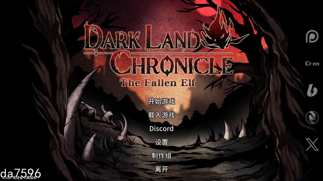 [更新]【沙盒ACT/H版饥荒/动态2C】 黑暗之地编年史：堕落精灵（Dark Land Chronicle: The Fallen Elf）V0.162 PA官方中文 【1.20G/更新】-爱玩ACG