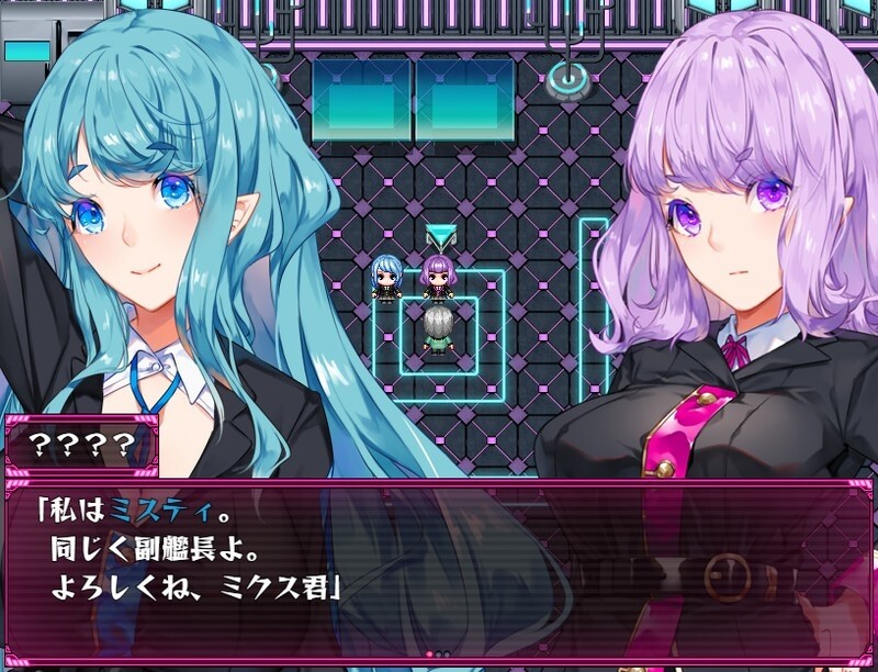 更新【RPG/汉化/PC+安卓】搾汁星际旅行 搾られ惑星旅行～v1.6PC+安卓汉化作弊版 [4.6G/更新]-爱玩ACG