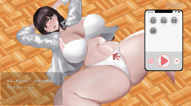 更新[互动SLG/爆乳JK/动态] 催眠应用让她彻底堕落 催眠アプリで彼女に完堕ち 催○アプリで彼女に完堕ち V241222 官中版 [PC+安卓-720M]-爱玩ACG