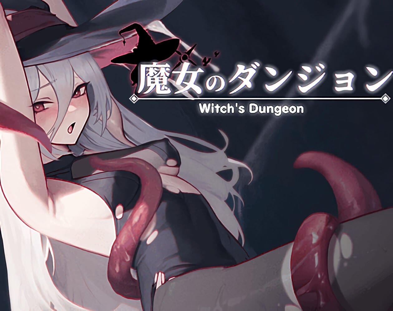 更新[动作ACT/像素/动态] 魔女的地牢 魔女のタンジョン Witch’s Dungeon v1.3.11 机翻汉化版 [280M]-爱玩ACG