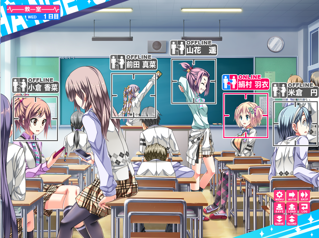 [神奇SLG/动态] 身体互换！无辜少女将会变得H无比！V1.00-爱玩ACG
