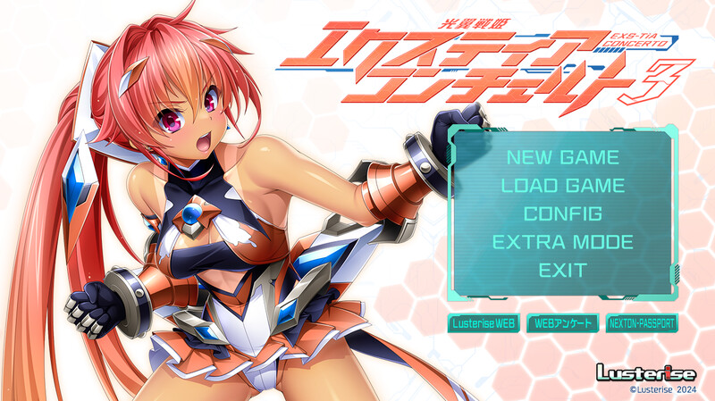 [补档]7月新作【拔作ADV/触手异种X/2C】光翼戦姫エクスティアコンチェルト3 V1.0 原版生肉+全CG【1.60G/新作】-爱玩ACG