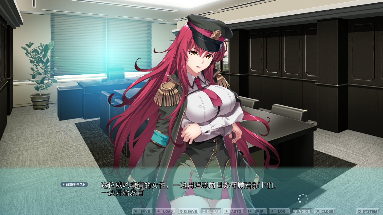[补档][ADV/竹子社汉化/动态] 晶士姐姐~搾精士のお姉さん AI汉化版+全CG存档 [4.5G]-爱玩ACG