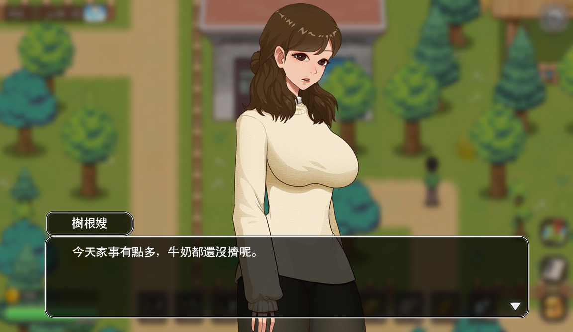 补档【家园SLG/纯爱后宫/动态】乡村狂想曲（VillageRhapsody）V1.7.4-爱玩ACG
