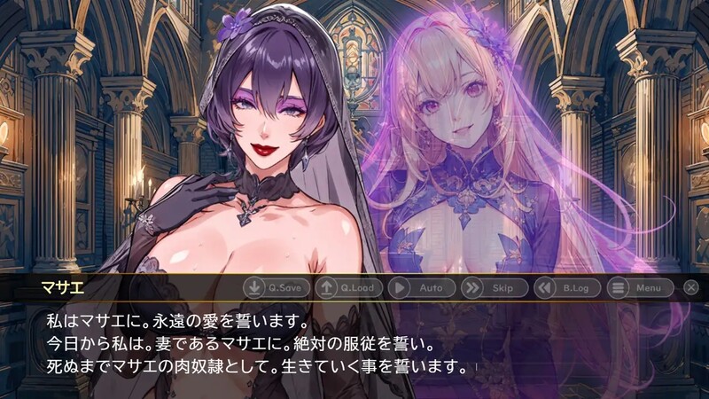 补档【拔作ADV/拘束SM/精神支配】（前）女王熟女的俘虏+ Ver1.7 DL官方中文【PC+安卓-1.70GB】-爱玩ACG