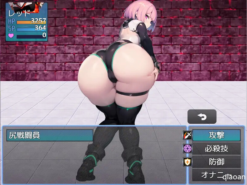 补档【探索RPG/战斗H/2C】色情RPG〜邪恶组织淫荡战斗员的淫乱诱-爱玩ACG