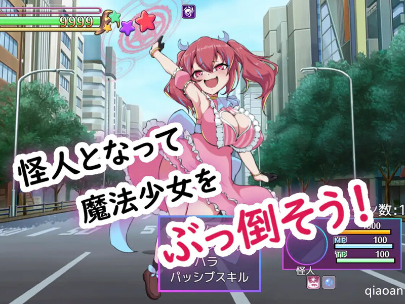 补档【探索RPG/战斗H/2C】魔法少女Magical★Lynn 全面战败（魔法少女マジカル★リンネ 姦全敗北）V1.0 AI汉化+全CG【1.20G】-爱玩ACG