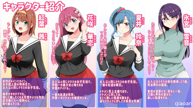 补档【探索RPG/羞耻暗示/2C】催眠铅笔（催眠えんぴつ）V1.05 DL官方中文【700MB】-爱玩ACG