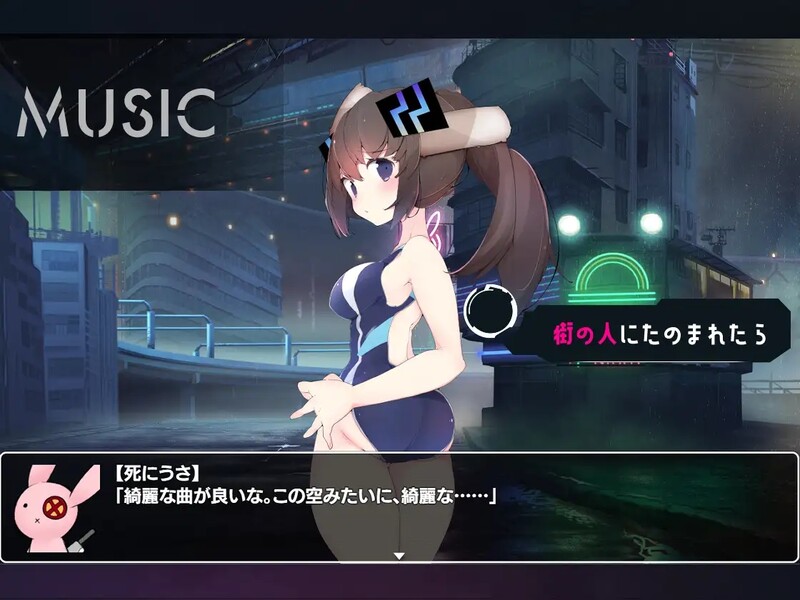 补档【探索SLG/触摸抚摸/动态】梅卡妮可 -兔子与水星之谣（MECHANICA――うさぎと水星のバラッド――） STEAM官中【2.20GB】-爱玩ACG