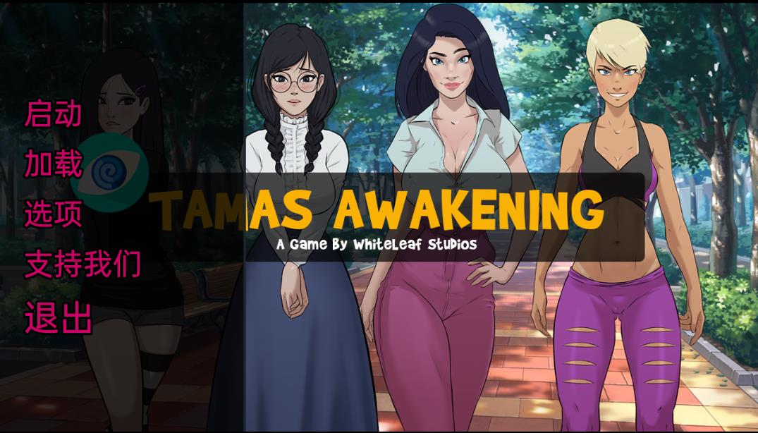 补档[欧美SLG/汉化/动态] 催眠我的家人 Tamas Awakening V1.0-爱玩ACG