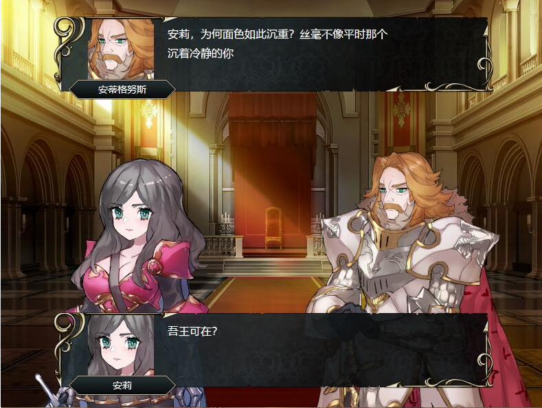 [SLG/官中] 英雄派对 HERO’S PARTYR 官方中文版  [多空/500M/微云直连]-爱玩ACG