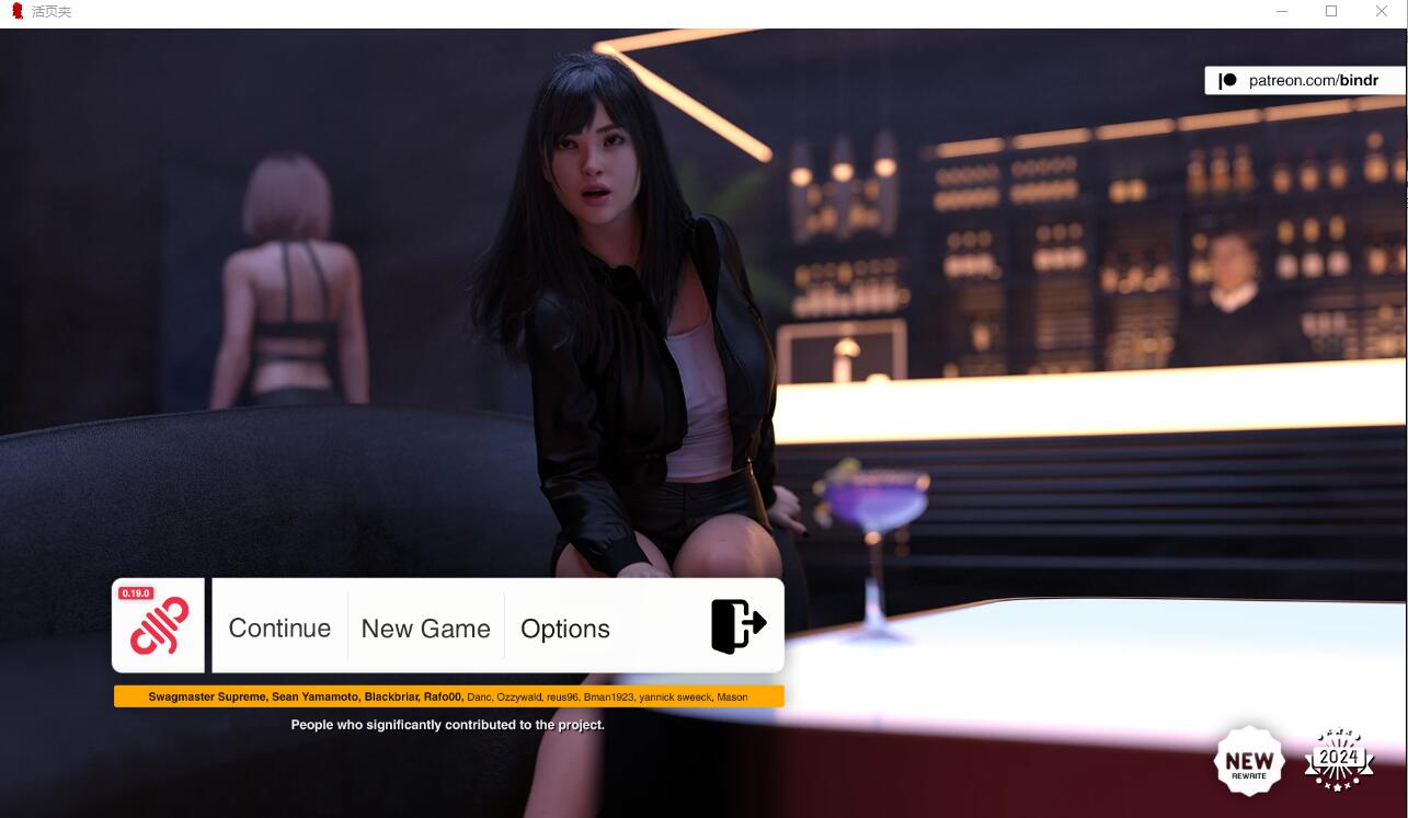 [SLG/汉化] 绑定： 纠结约会 Bindr Kink Dating v0.1.9.0 PC+安卓汉化版 [2.9G]-爱玩ACG