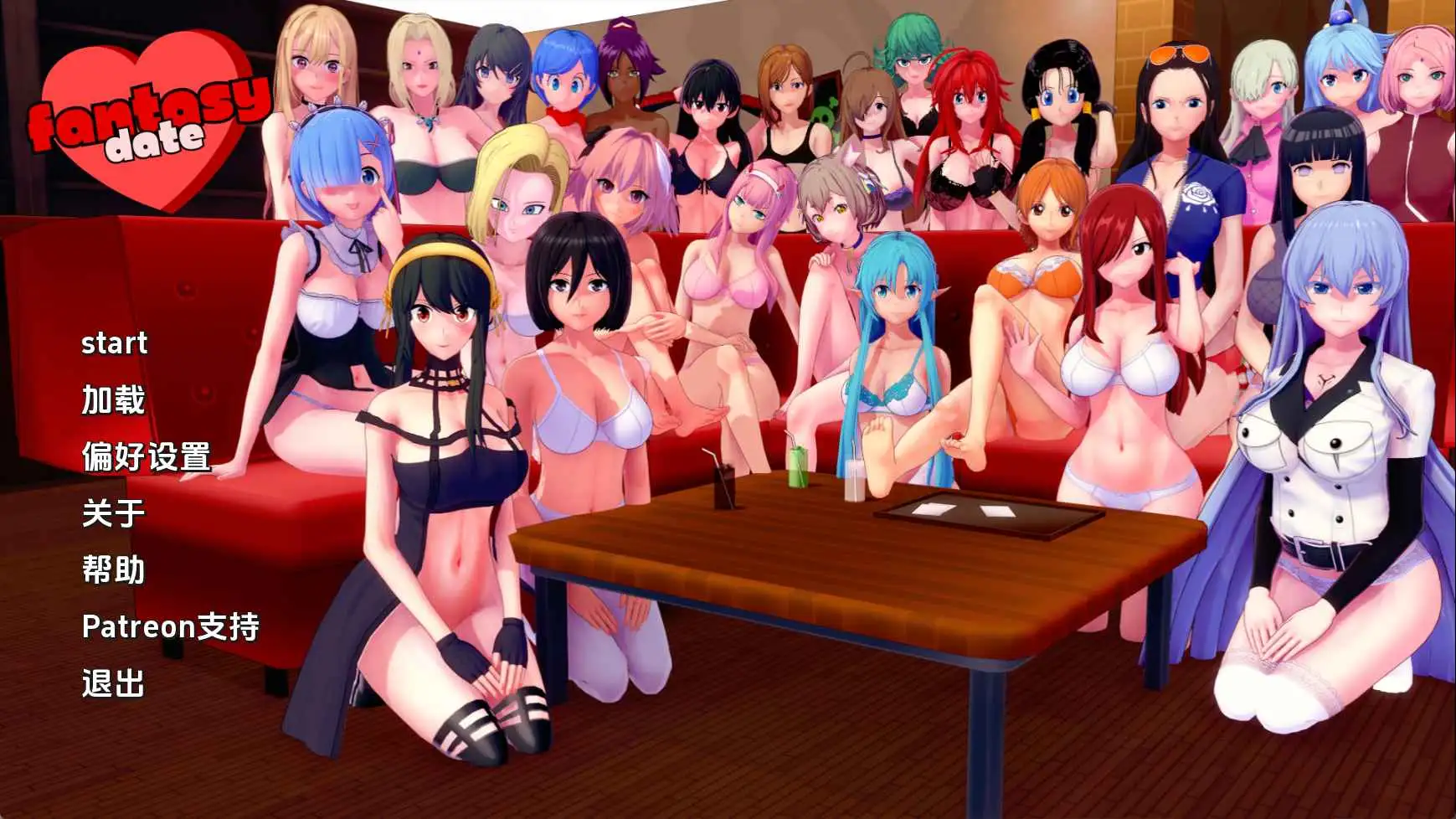 【日系/SLG/动态/更新】梦幻约会v0.46 AI汉化版【PC+安卓/2.10G】-爱玩ACG