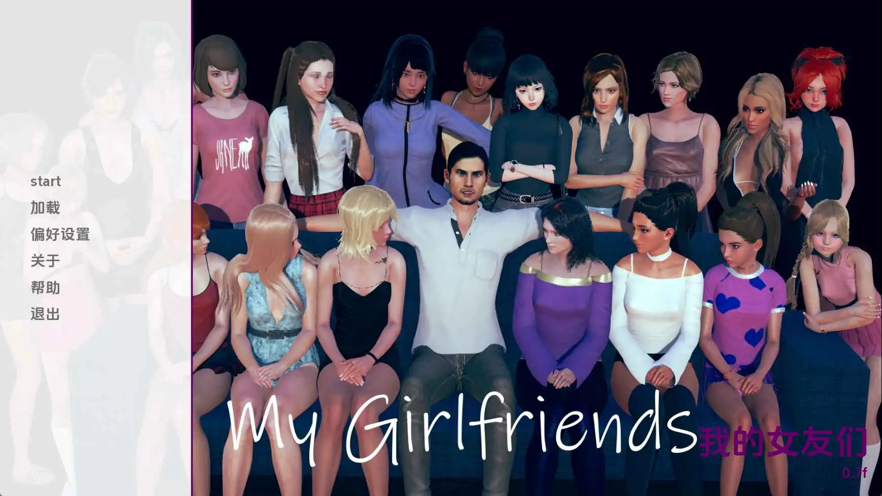 【欧美/SLG/动态/更新】我的女朋友v0.7f AI汉化版【PC+安卓/6.88G】-爱玩ACG