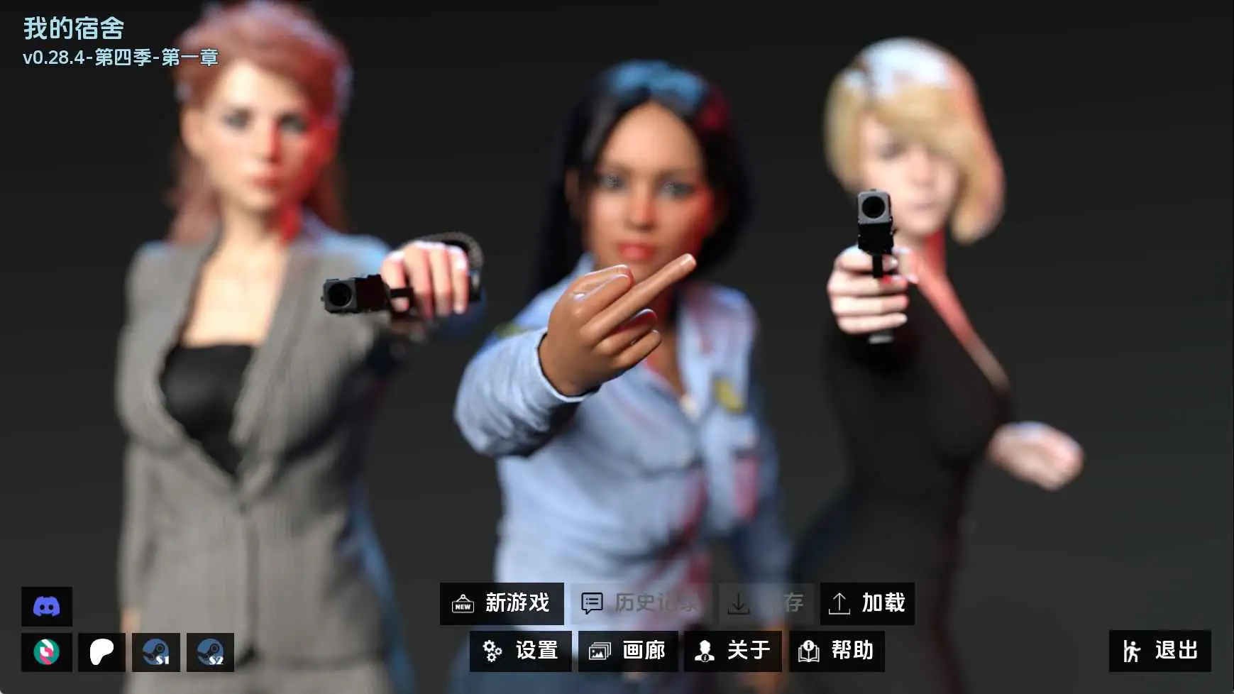 【欧美/SLG/动态/更新】我的宿舍v0.28.4S4Ch.1 AI汉化版【PC+安卓/2.65G】-爱玩ACG