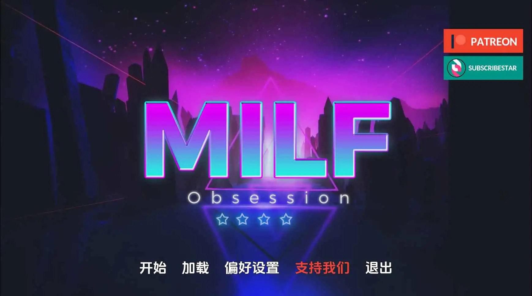 【欧美/SLG/动态/更新】熟女痴迷v0.1.7 AI汉化版【PC+安卓/5.29G】-爱玩ACG