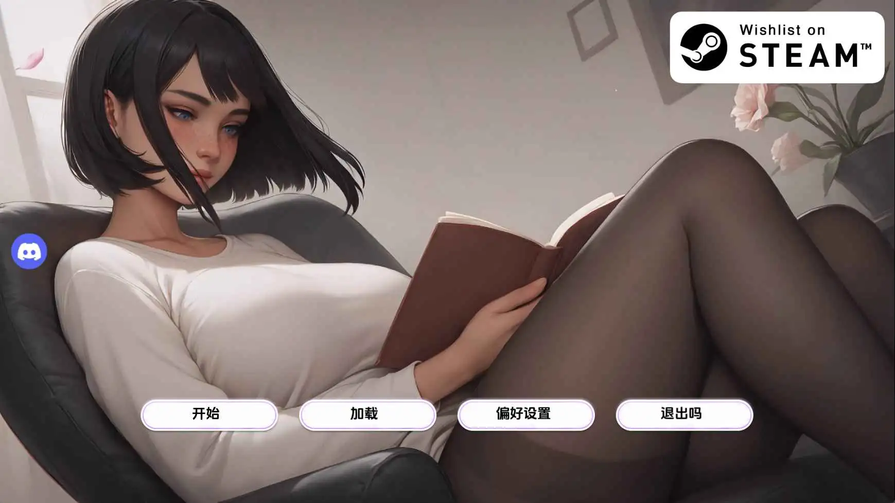 【欧美/SLG/动态/更新】痴迷的露西Update3 AI汉化版【PC+安卓/969M】-爱玩ACG