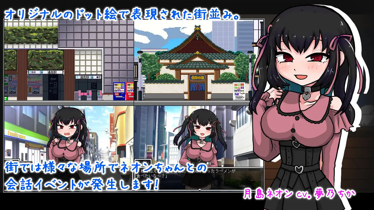 新作[日式SLG/巨乳/爆乳/纯爱] 地雷酱・大危机～ でぃぺんど・だいあり～v1.0.2 AI汉化版+存档 [1.30G]-爱玩ACG