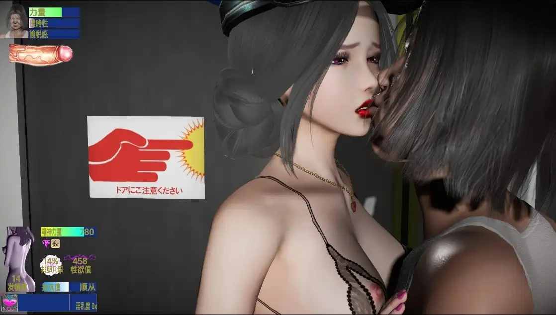 新汉化[日式RPG] 驱魔女神 v0.99d  内嵌AI汉化步兵版 [PC+安卓3.20G]-爱玩ACG
