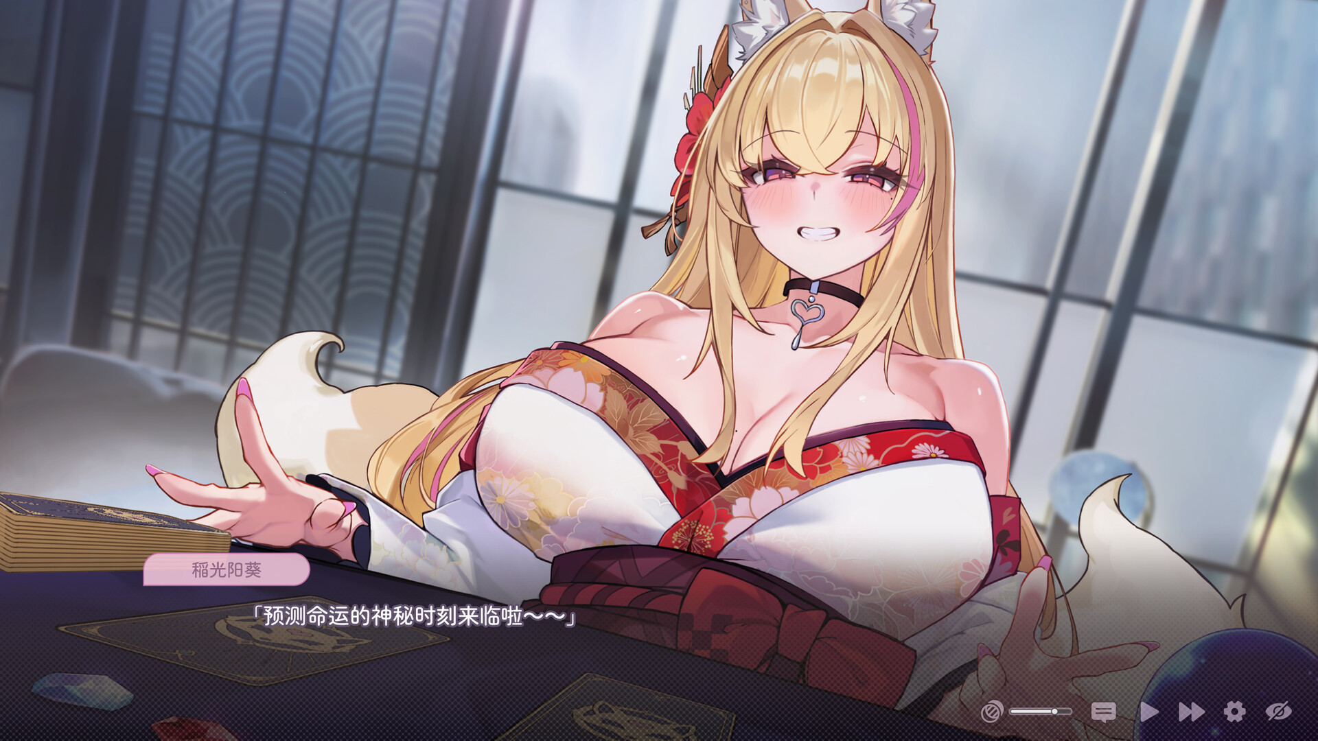 截图 #5
