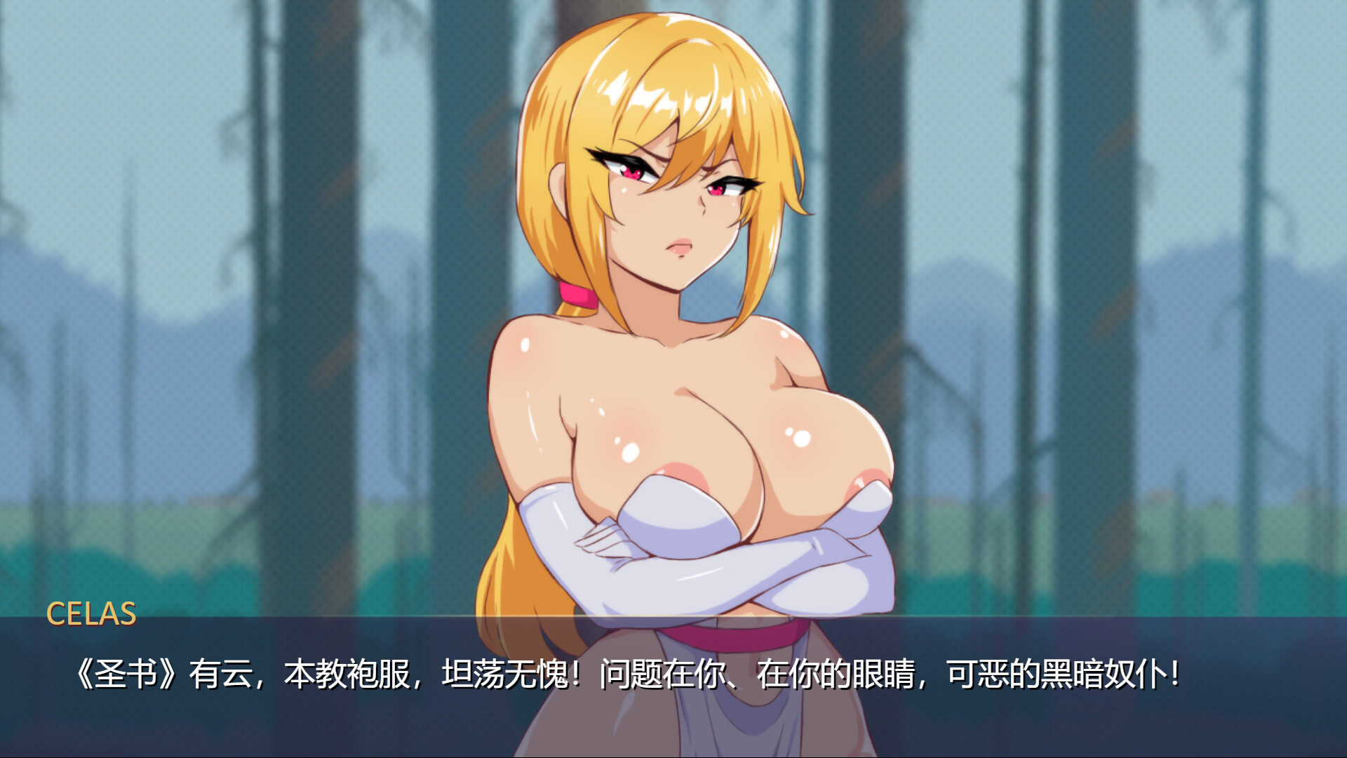 截图 #4