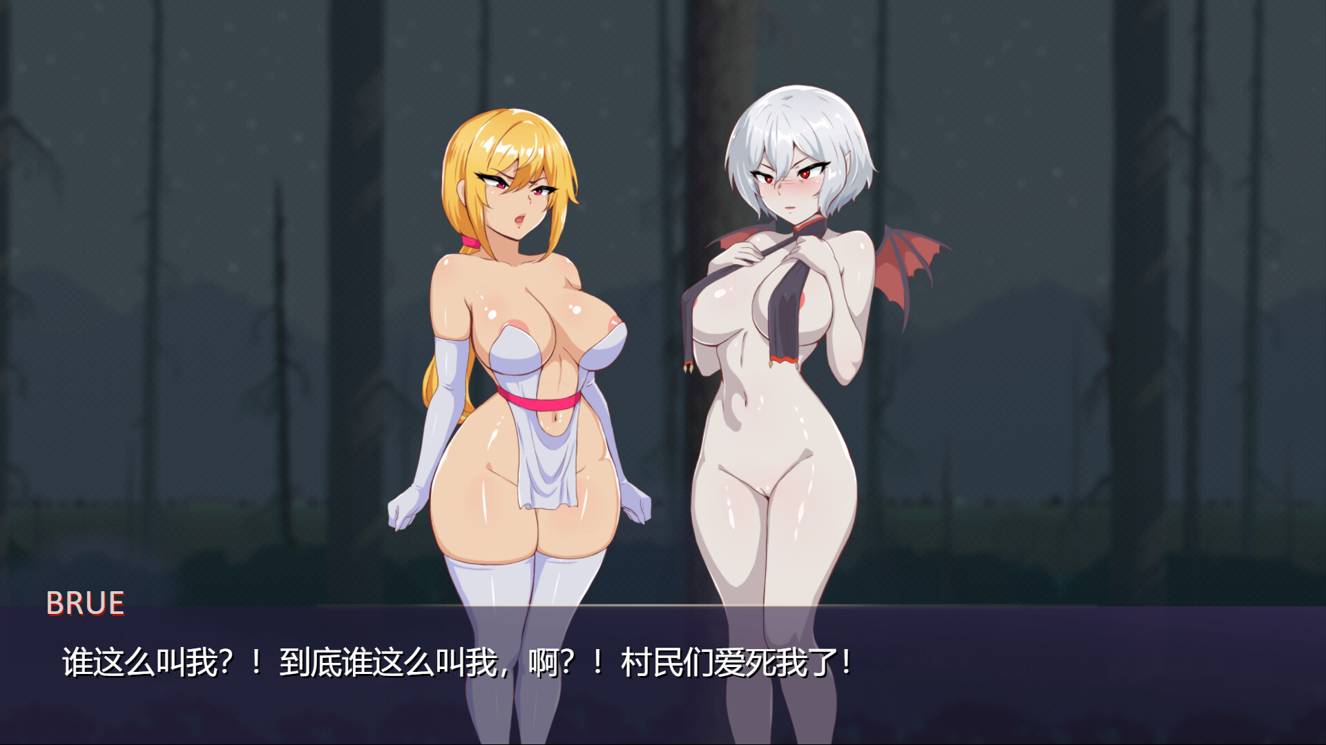 截图 #7