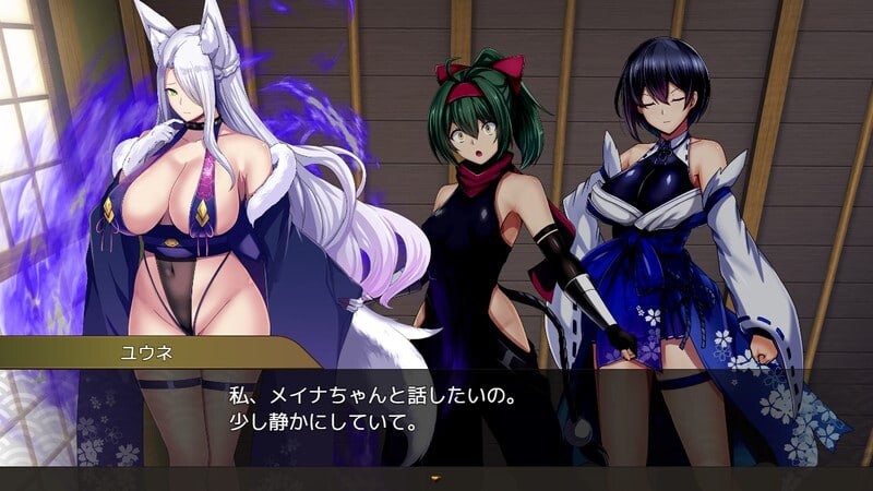 图片[1]-新作[日式RPG/兽耳巨乳/动态] 操灭巫女梅伊娜 操滅の巫女メイナ v1.0.1 体験版+α版 AI汉化版+存档 [410M]-爱玩ACG