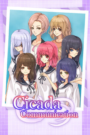 新作[日式RPG/校园制服/动态] 空蝉物语 Cicada Communication v1.301 ST官中步兵版+存档 [520]-爱玩ACG