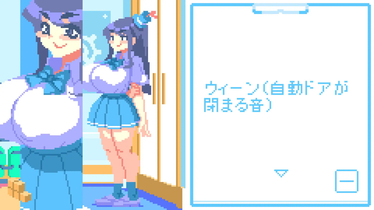 图片[1]-新作[日式SLG/像素巨乳] 健全屋 けんぜんや AI汉化版 [10M]-爱玩ACG