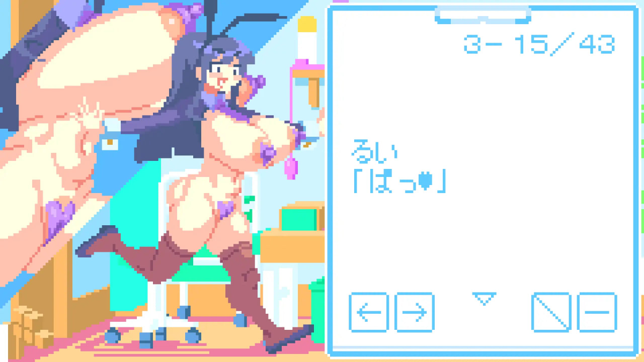 图片[2]-新作[日式SLG/像素巨乳] 健全屋 けんぜんや AI汉化版 [10M]-爱玩ACG
