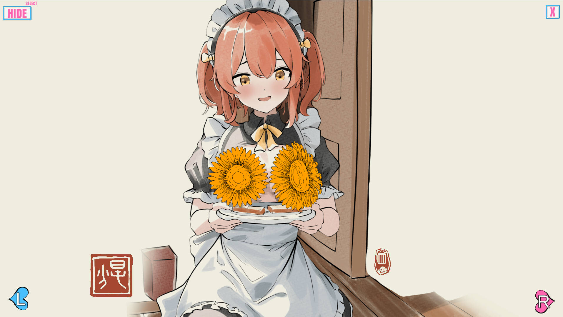 截图 #4