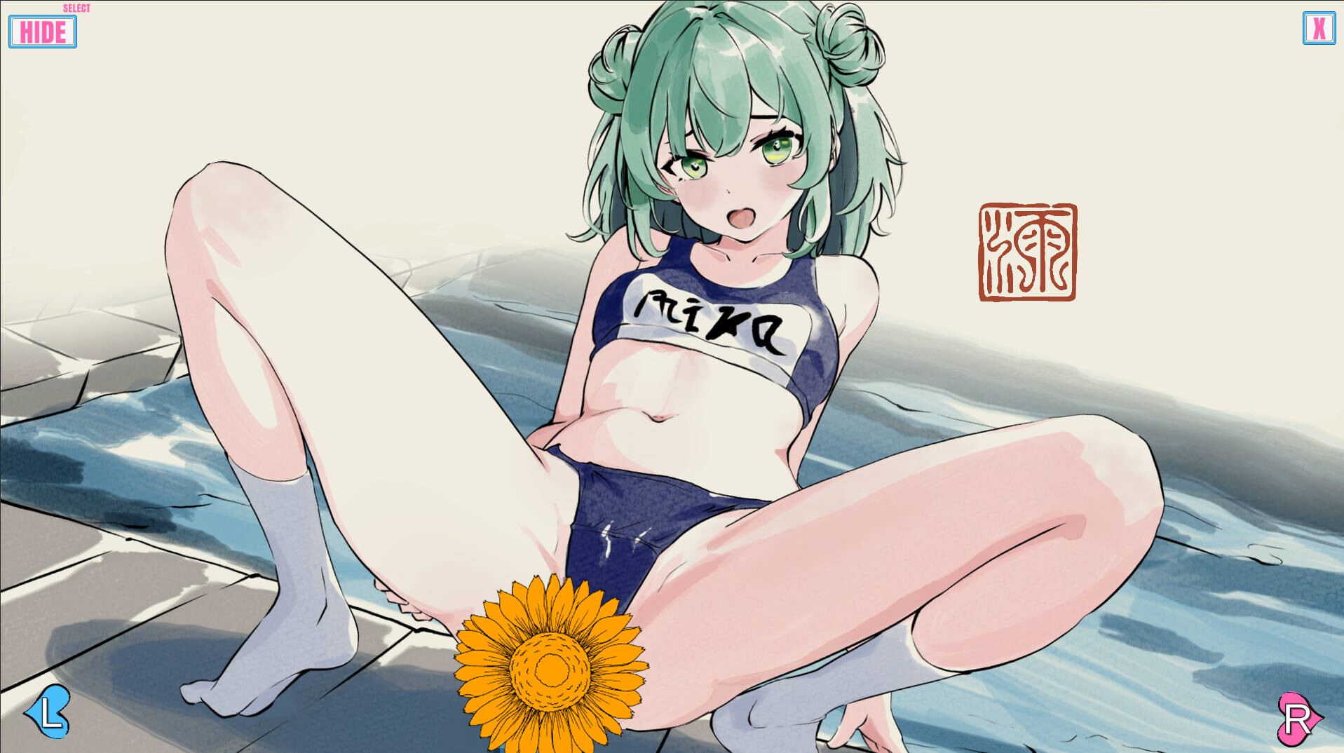截图 #6