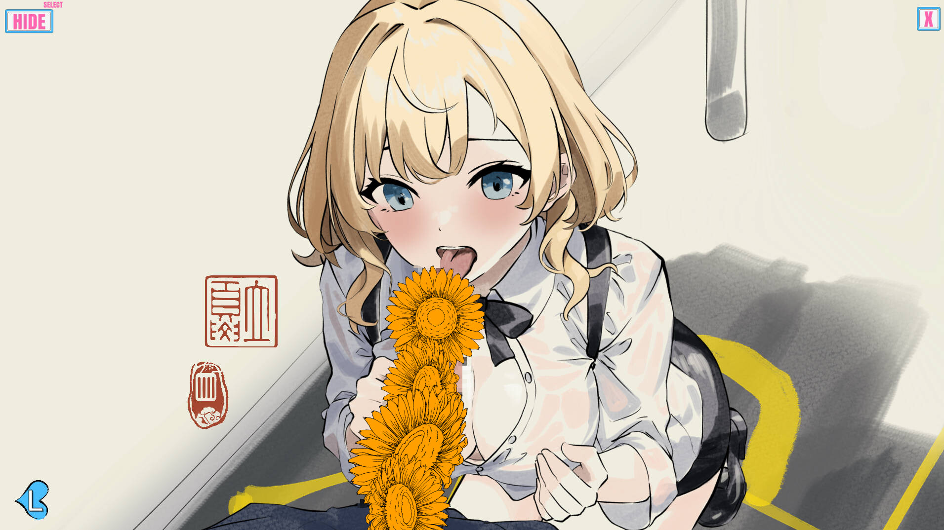 截图 #7