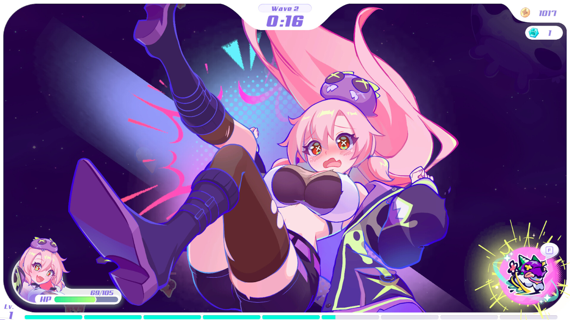 截图 #6