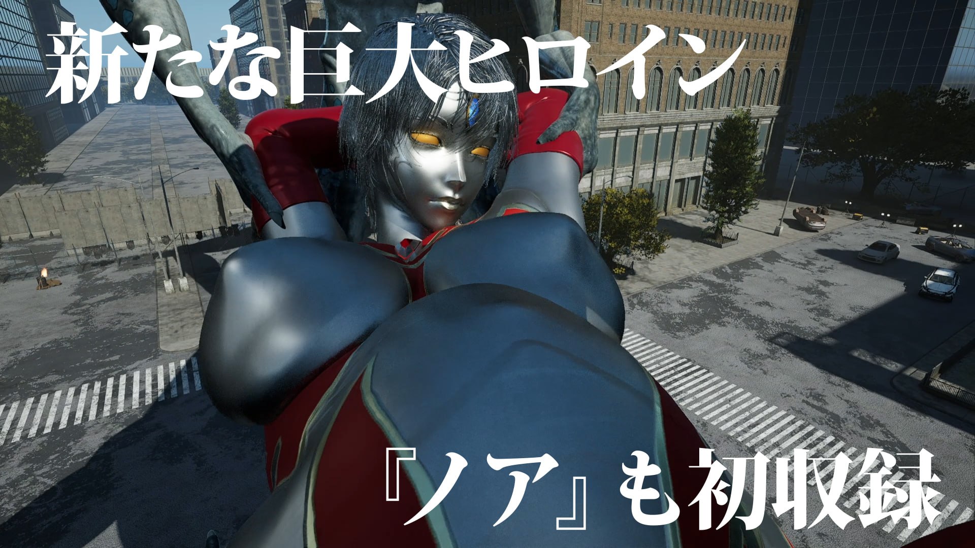 新作[日式SLG/异种X/动态] アストロヒロイン敗北動画 短編集Vol.02 v1.03 生肉版 [PC+安卓 2.20G]-爱玩ACG