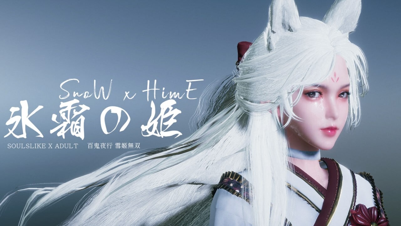 更新[动作ACT/3D作品/动态] 冰霜之姬 Snow x Hime v2.6.0 官中步兵版 [16.90G]-爱玩ACG