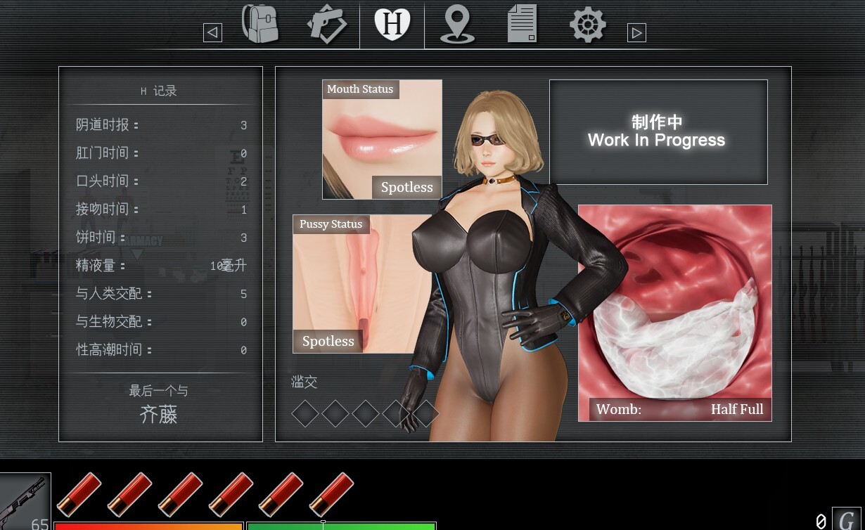 图片[2]-更新[动作ACT/动态] 逃离Z市3 Escape from Z City 3 Verv0.335a 官中步兵版+存档 [4.80G]-爱玩ACG