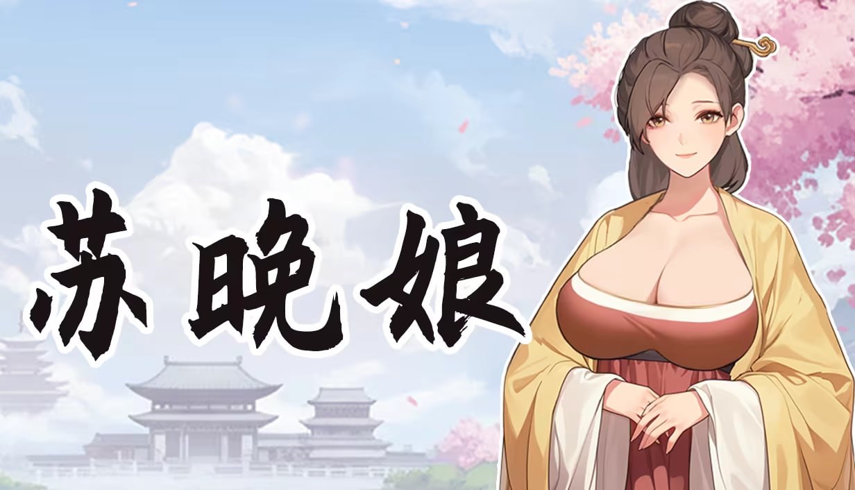 图片[3]-更新[国风SLG/互动养成/动态] 大侠狂想曲 Hero’s Rhapsody – Jianghu Dream v26.10.19 官中步兵版+存档 [1.20G]-爱玩ACG