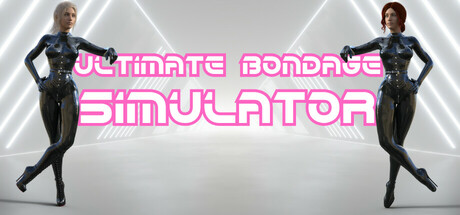 更新[日式3D/探索互动/动态] 终极束缚模拟器 Ultimate Bondage Simulator v2.0.1 生肉步兵版 [2.60G]-爱玩ACG
