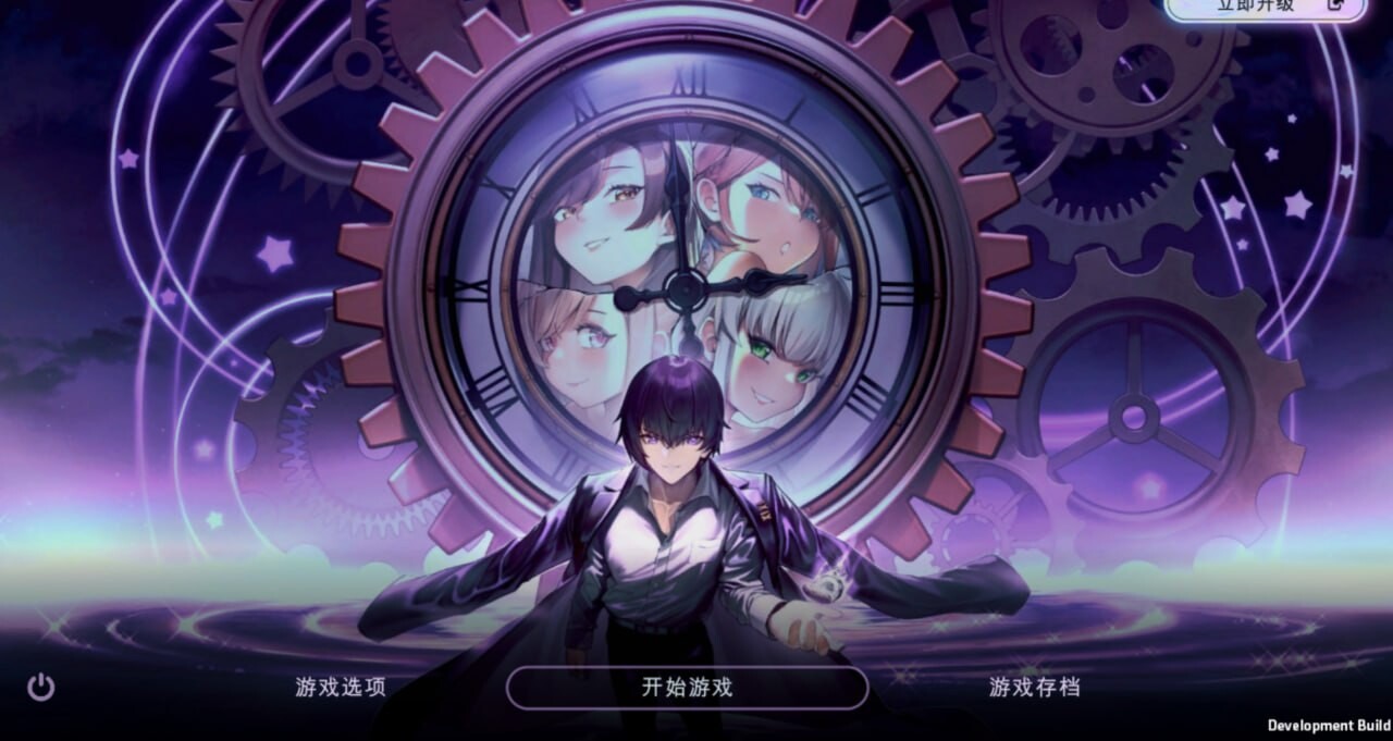 更新[日式SLG/动态] 时间狂喜 Chrono Ecstasy v0.4.35 生肉步兵版 [PC+安卓 3.0G]-爱玩ACG